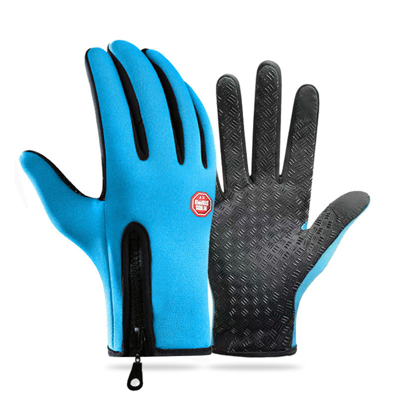 🏆Ultimate Waterproof & Windproof Thermal Non-Slip Gloves