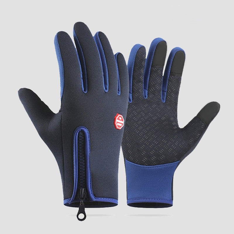 🏆Ultimate Waterproof & Windproof Thermal Non-Slip Gloves