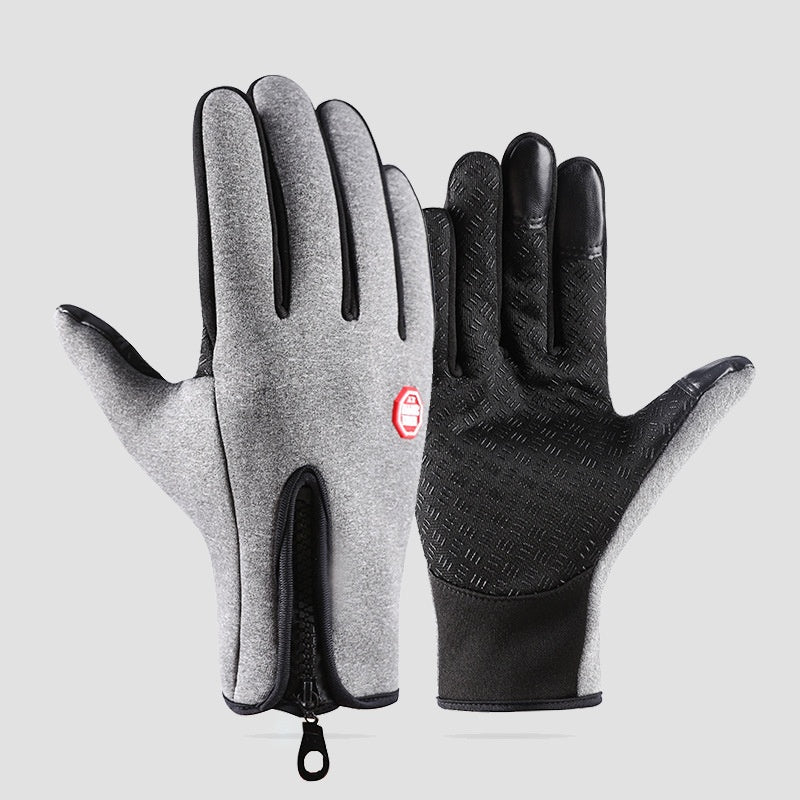 🏆Ultimate Waterproof & Windproof Thermal Non-Slip Gloves