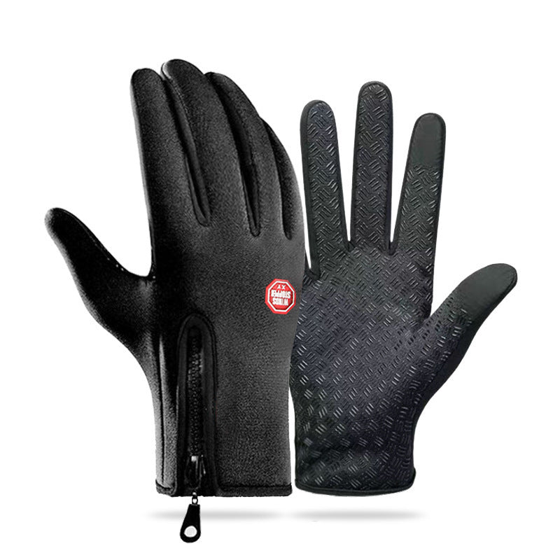 🏆Ultimate Waterproof & Windproof Thermal Non-Slip Gloves